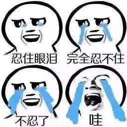 一定要看！裝修前輩泣淚經(jīng)驗(yàn) 全是我們走過的“坑”