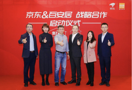 網上一鍵下單、線下門店直接提貨的家裝超市或真的出現了