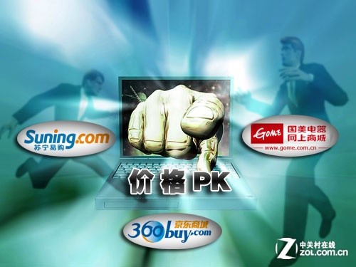家電行業(yè)爆發(fā)價(jià)格戰(zhàn)，只能緩解企業(yè)一時(shí)之急