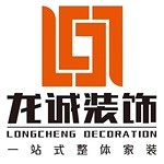 龍誠裝飾設計 - 南陽裝修公司