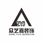 南陽眾藝嘉裝飾 - 南陽裝修公司