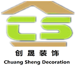 創晟裝飾 - 河南裝修公司